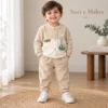 Boys’ Beige Star-Textured Jacket & Pants Set