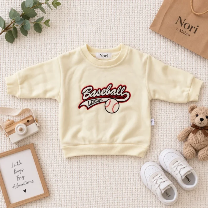 Boys Varsity Jacket 3-Piece Set