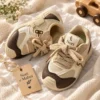 Kids’ Sneakers — Ivory Braided Laces, Gum Sole