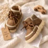 Kids’ Quilted Ankle Boots with Chunky Soles | Beige, Black & Brown