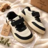 Boys’ Velcro Sneakers, Chunky Sole | Brown & Black