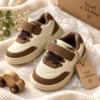 Boys’ Velcro Sneakers, Chunky Sole | Brown & Black