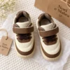 Boys’ Velcro Sneakers, Chunky Sole | Brown & Black