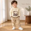 Boys’ Elephant Appliqué Knitted Sweater | Cream, Mustard